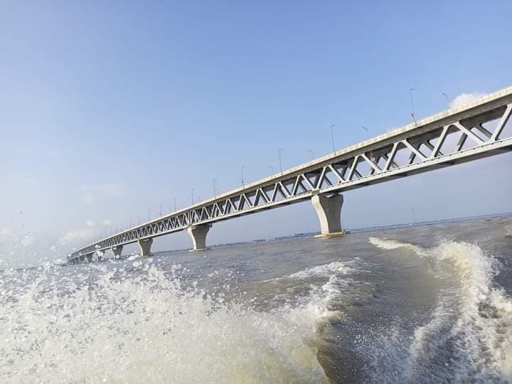 Podda setu dhaka bangladesh | Mawa