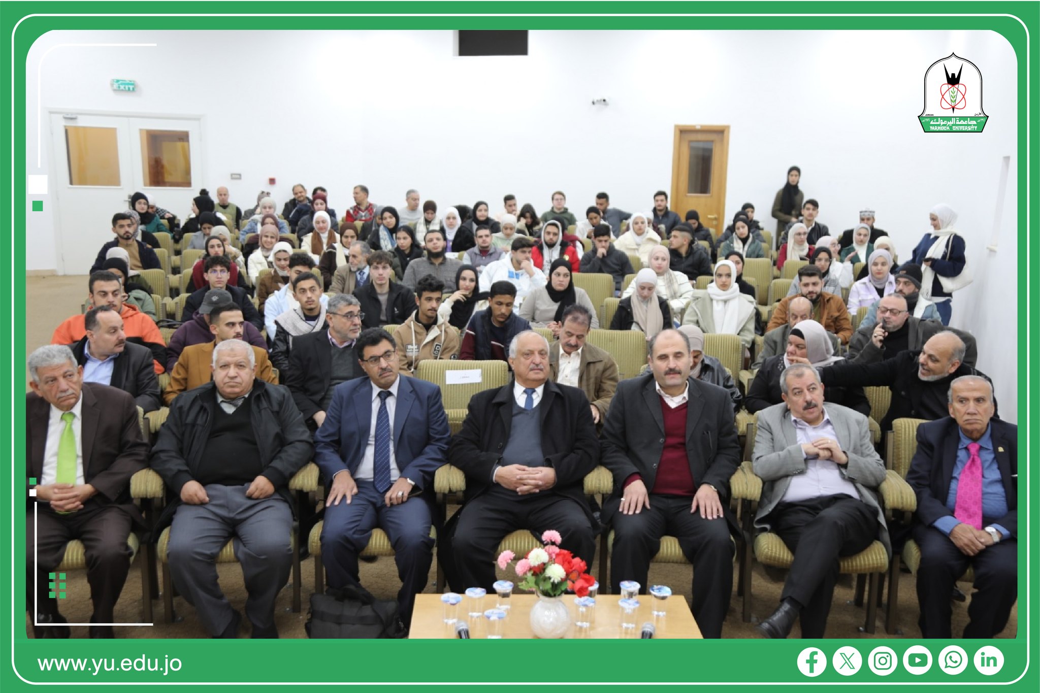 Yarmouk University Library - al-Hussein Bin Talal Library - "Twenty ...