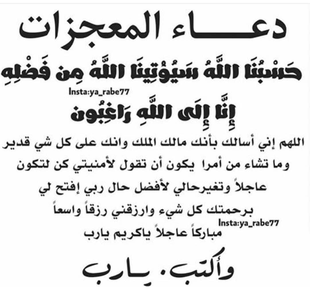 احجز كومفرت إن في بلافتون قارن أسعار الفنادق في بلافتون