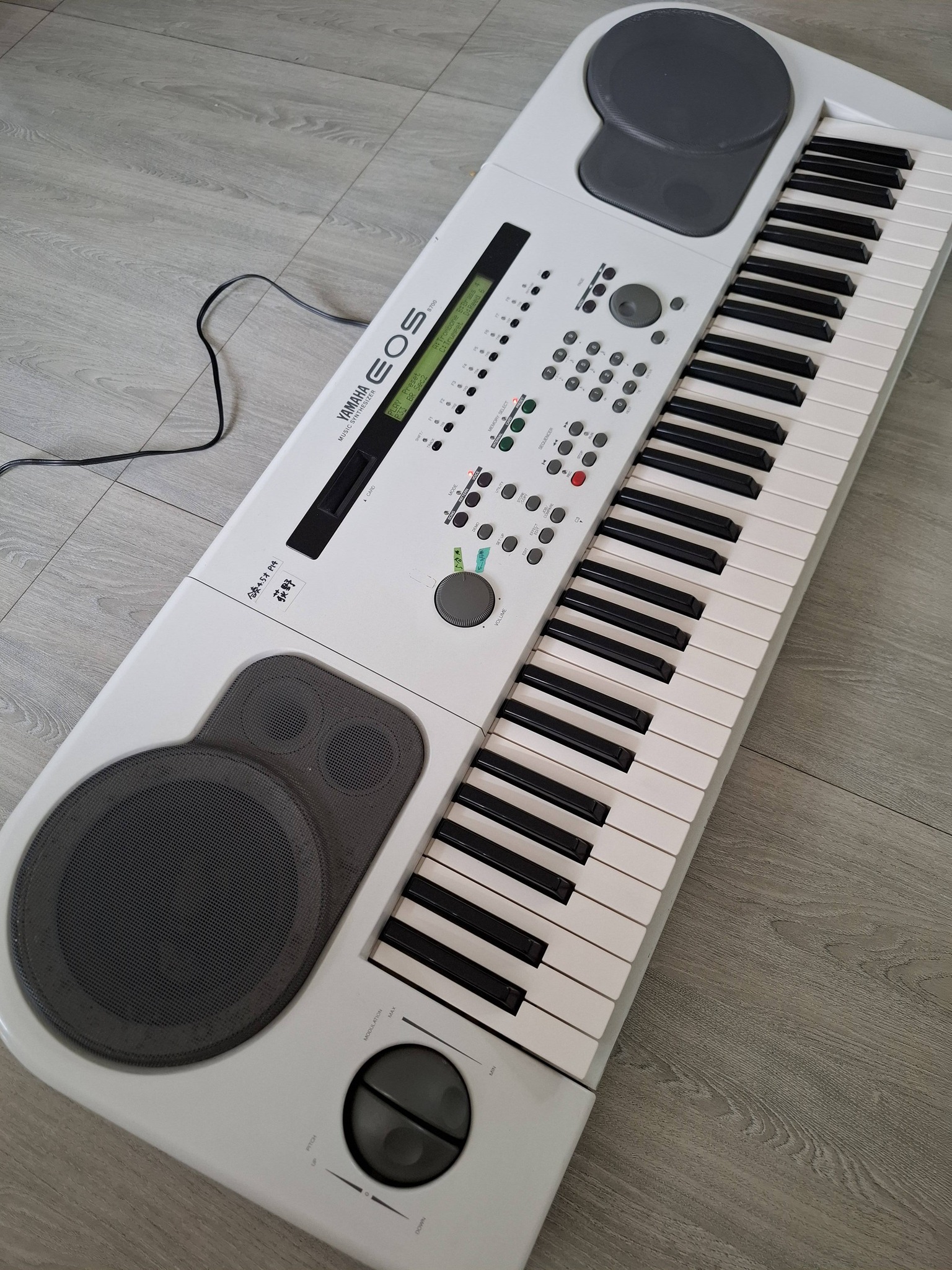 Yamaha EOS B700 digital synthesizer for sale