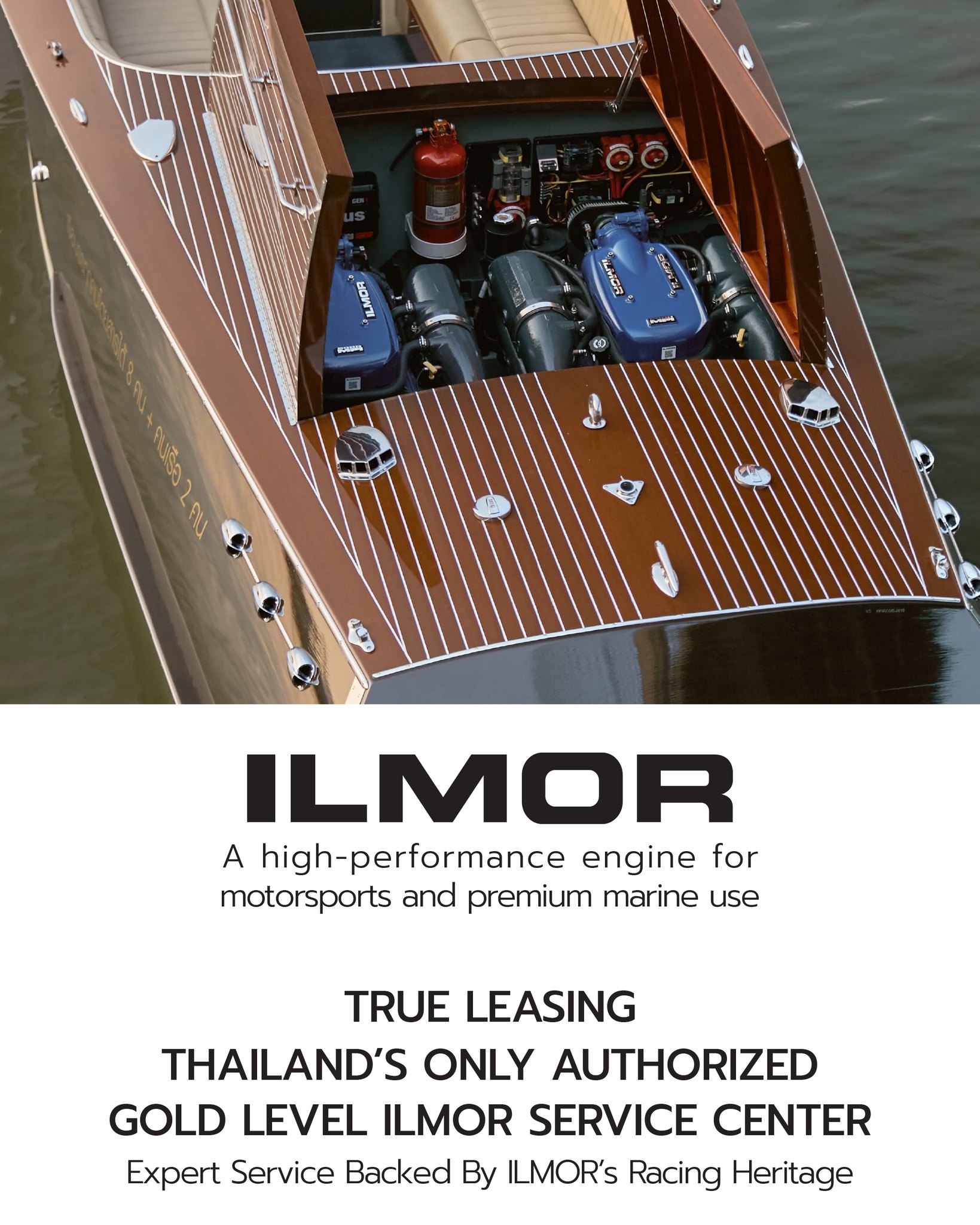 True - ทรู ลีสซิ่ง ได้รับการแต่งตั้งให้เป็นศูนย์บริการ ILMOR ระดับ Gold ...