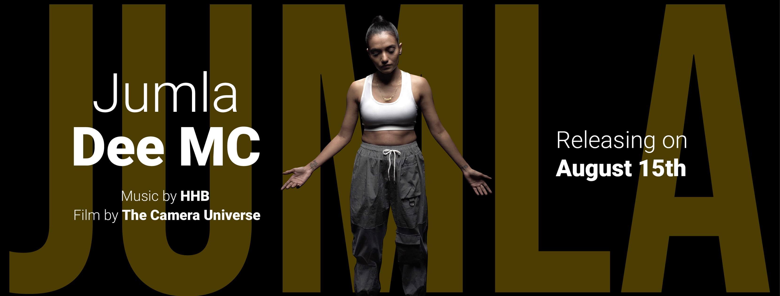 Dee MC (@DeeMCOfficial) • Facebook