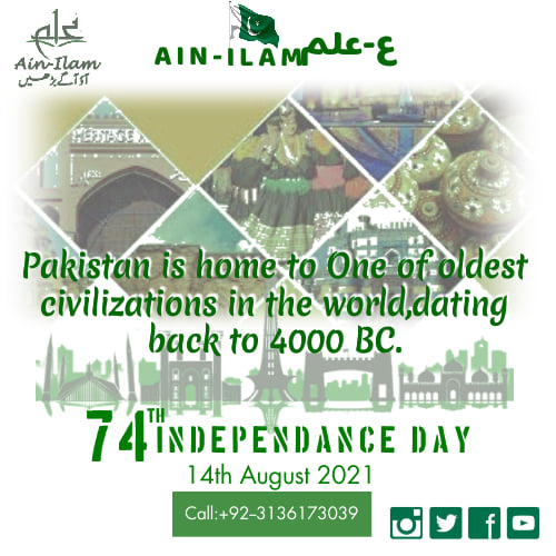 ع-علم - #Pakistan, due its long and immersing, #history has many ...