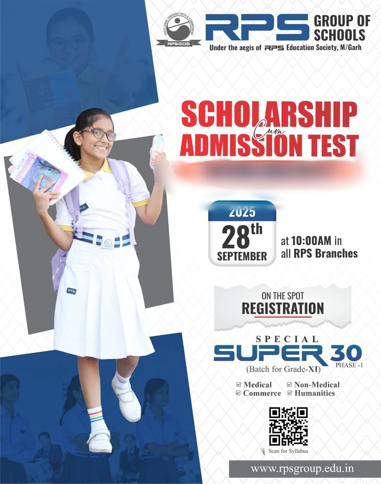 Indus RPS Public School, Hisar | Hisar