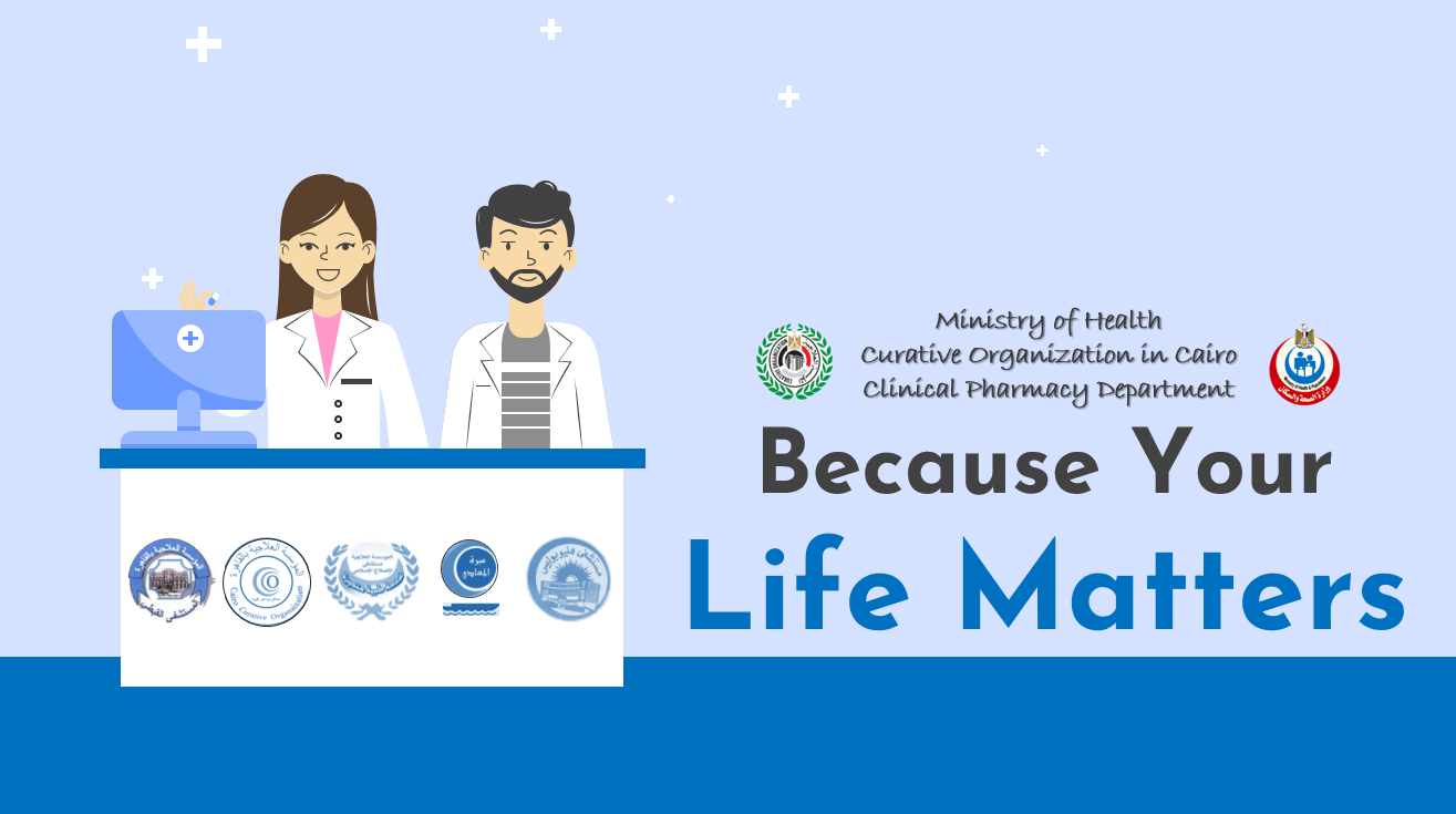 Curative Organization Clinical Team | Cairo