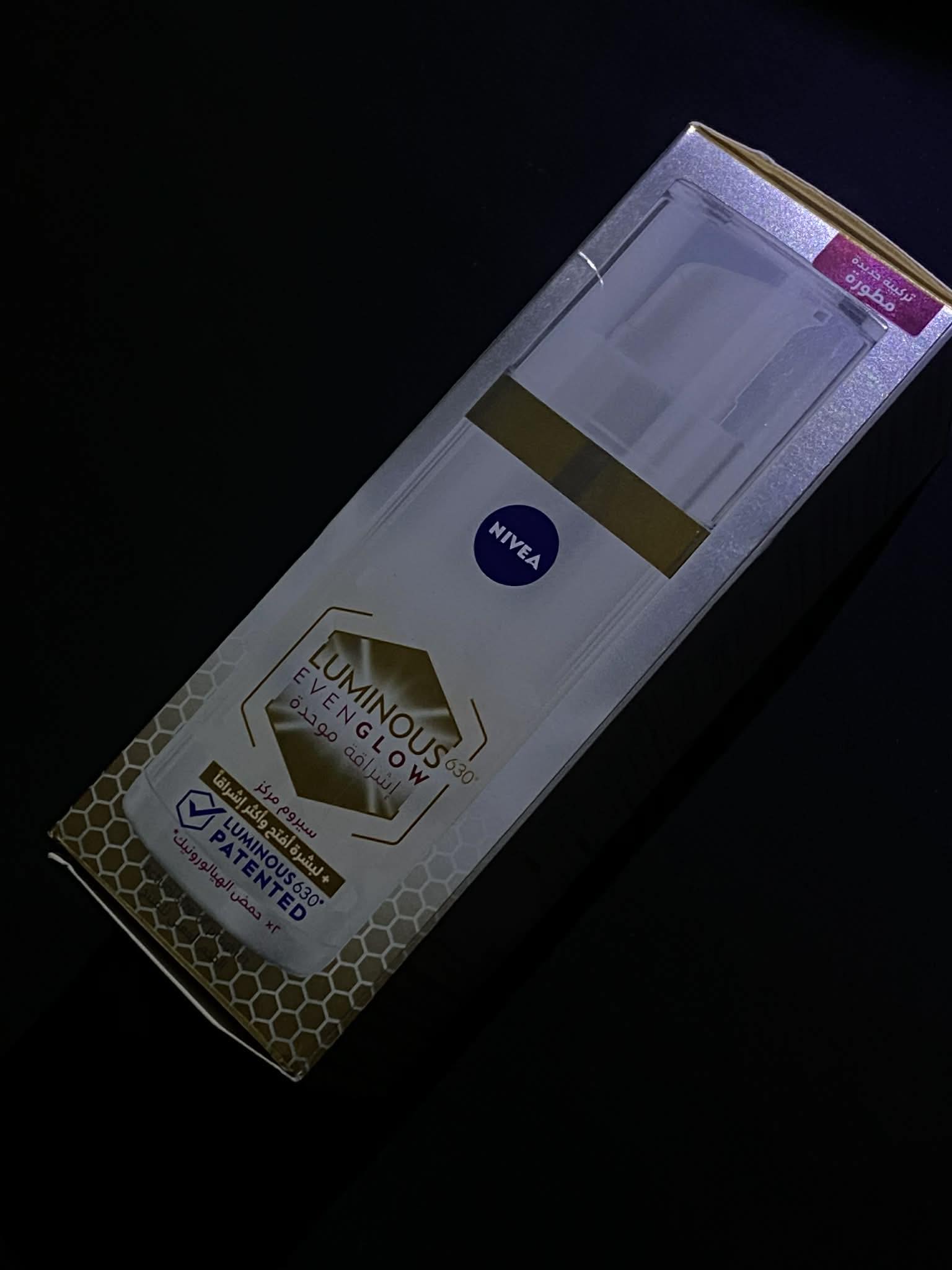 NIVEA Luminous Evenglow Serum with patented Thiamidol which works at the root to reduce dark spots and prevents reappearance