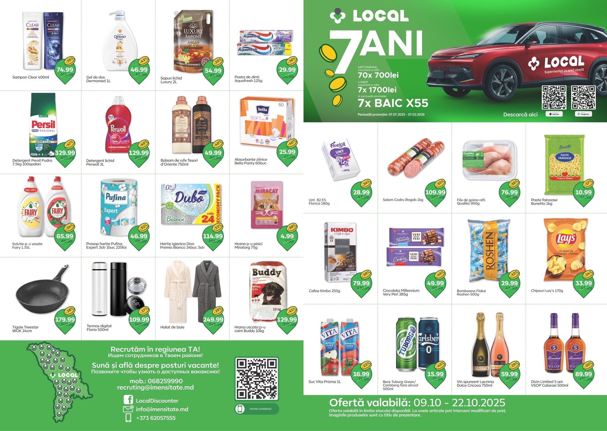 Local Discounter | Chisinau