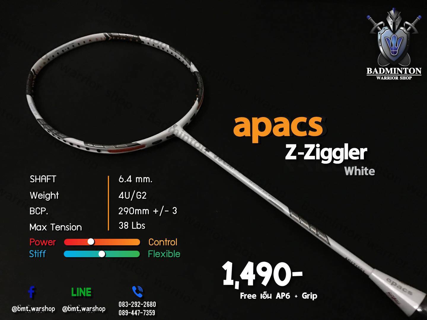 📢Apacs Z-ziggler ที่ตีดีๆ รอบนี้มาครบทุกสี 🏸Apacs Z-ziggler 4U G2 ☑️มี ...