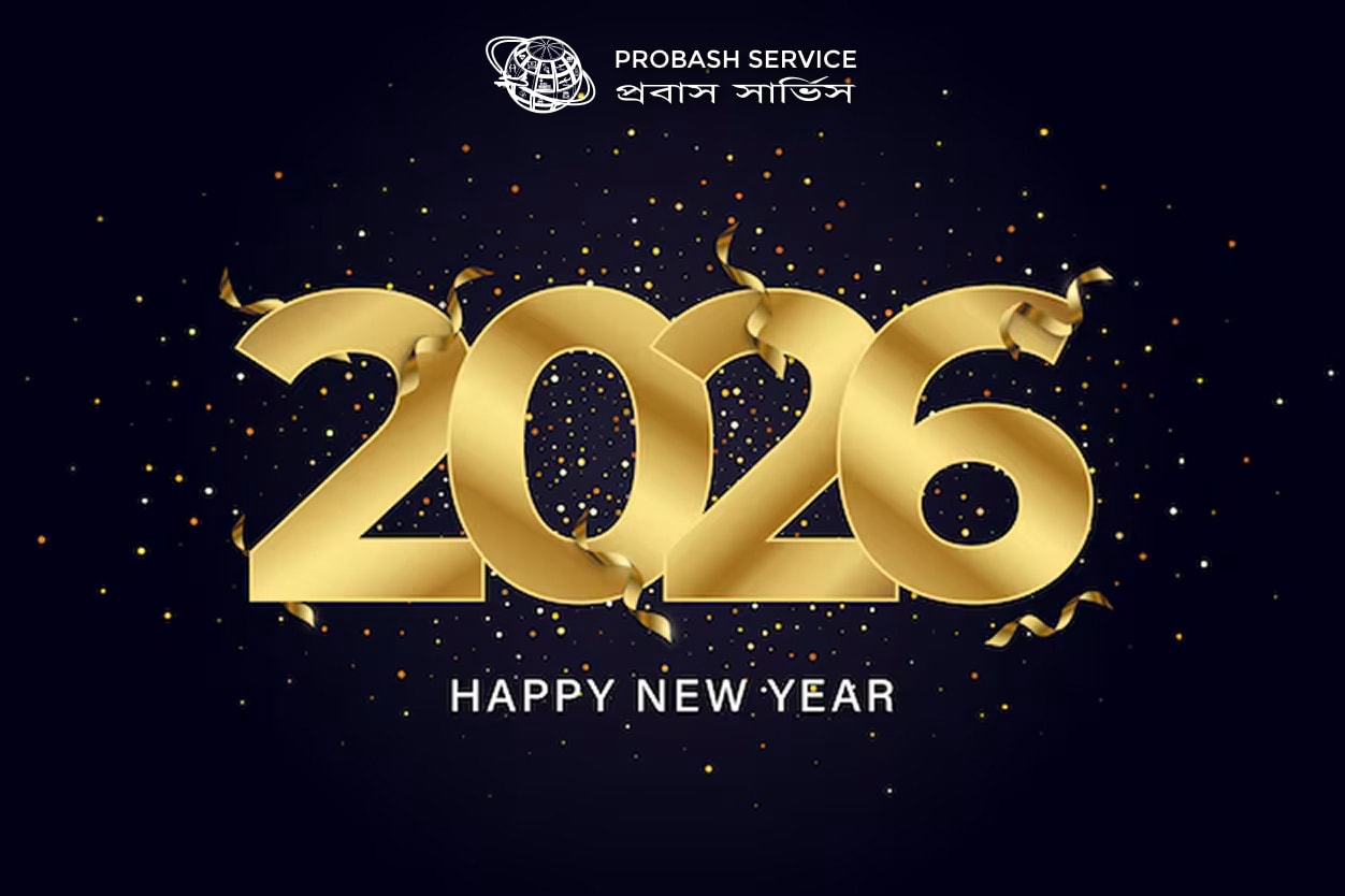 Probash - Soaring into 2026 with endless possibilities! Probash Service ...