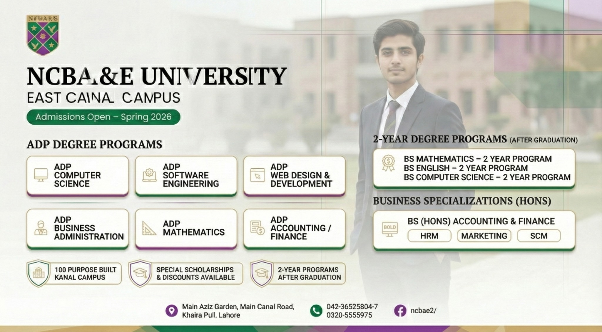 NCBA&E - East Canal Campus | Lahore