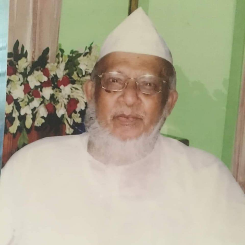 Atahar Uddin Maizvandari