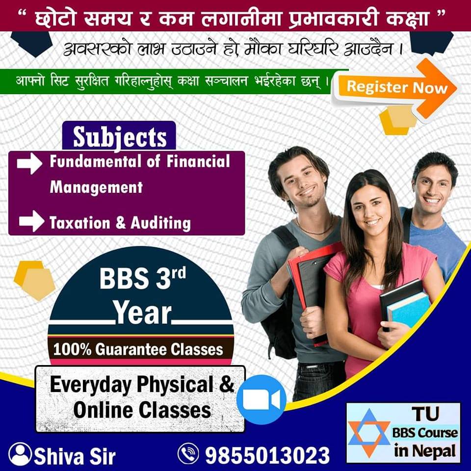 Cosmic Learning Institute