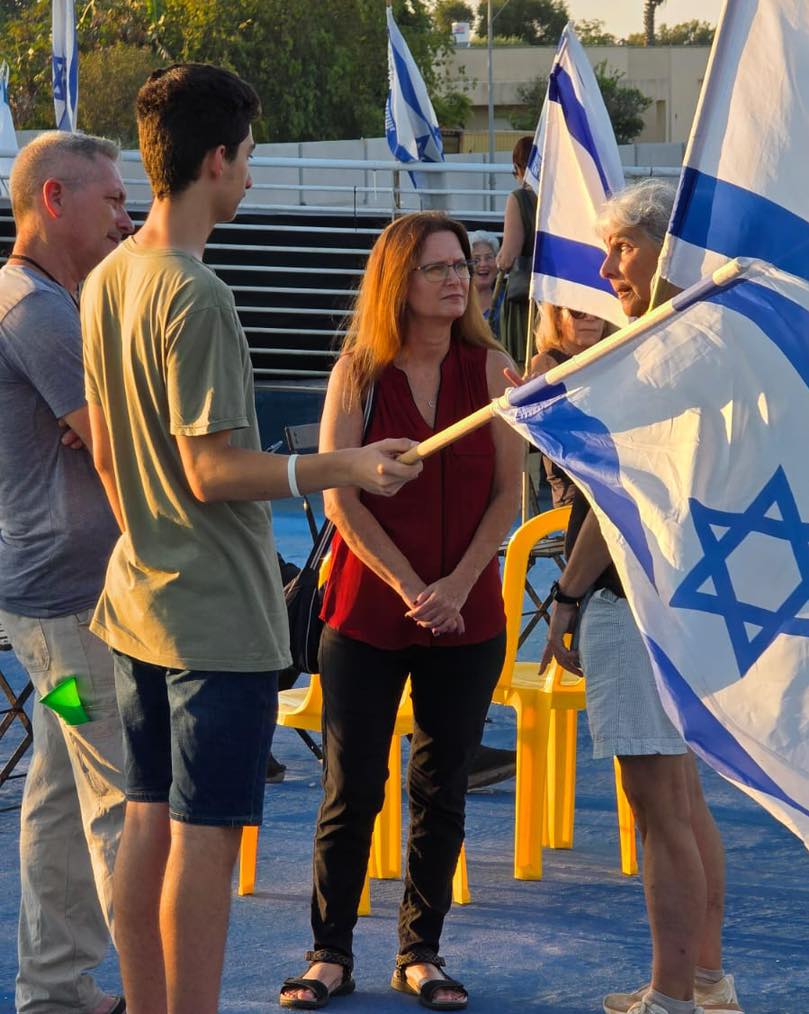 מחאת בית ינאי, גשר... - Michal Rozin מיכל רוזין ميخال روزين | Facebook