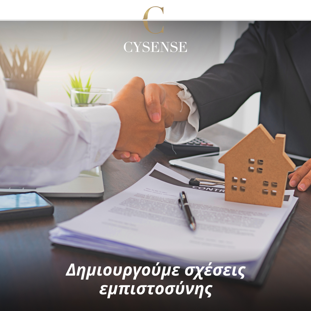 Cysense | Larnaca