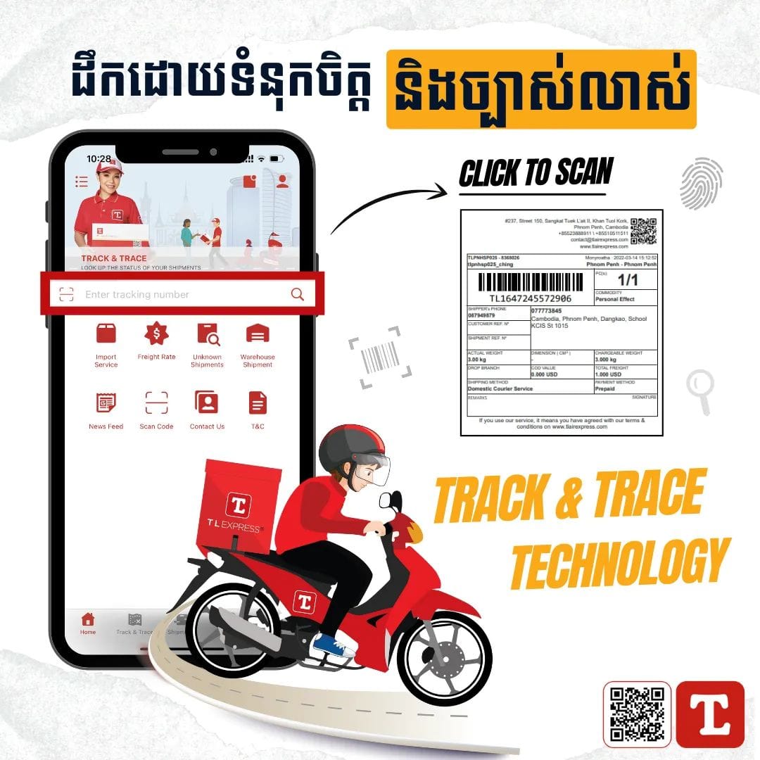 TL Express Siem Reap Branch | Siem Reap