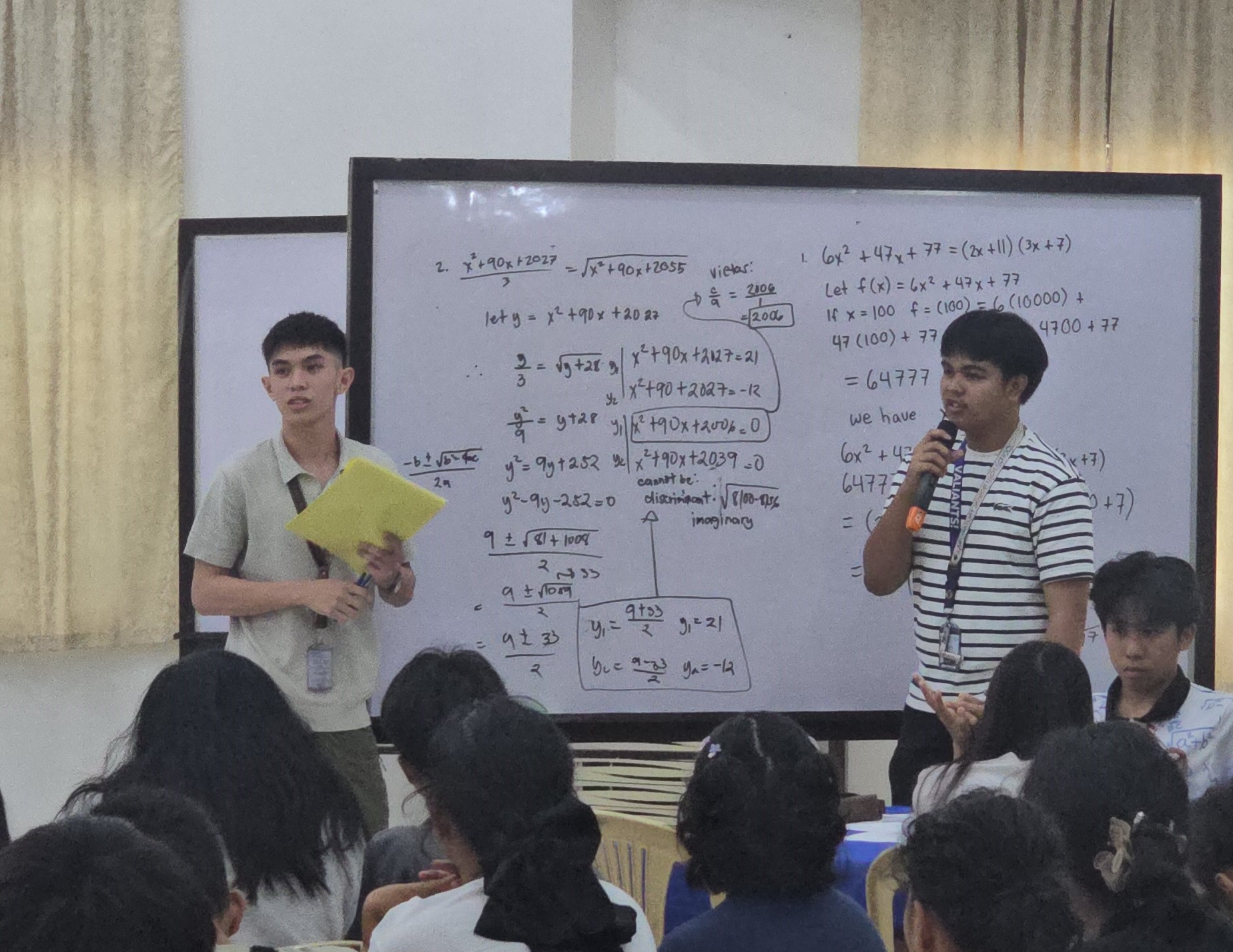 Philippine Mathematical Olympiad
