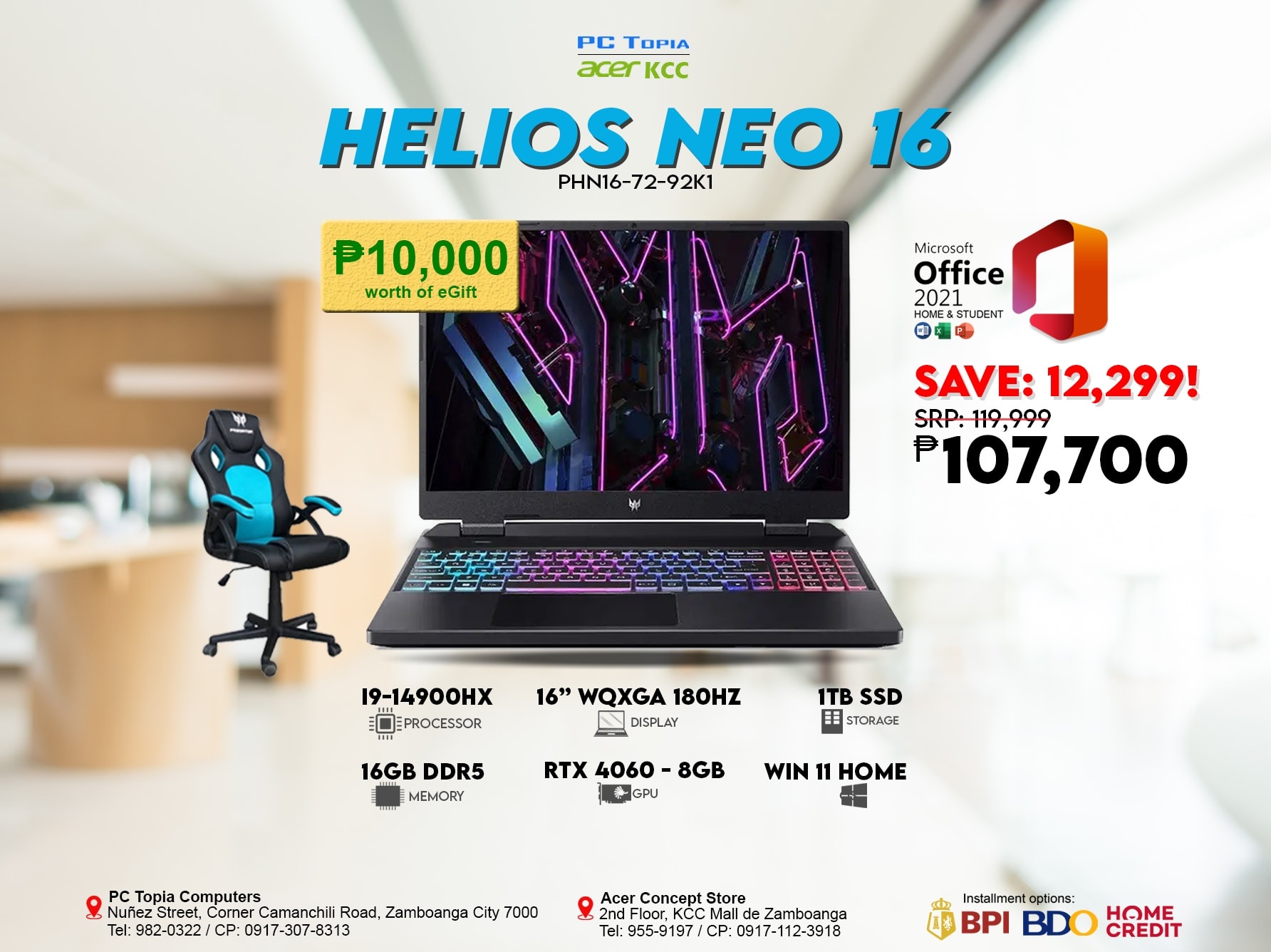 🚚 INCOMING STOCKS 💻 PREDATOR HELIOS... - PC Topia Computers | Facebook