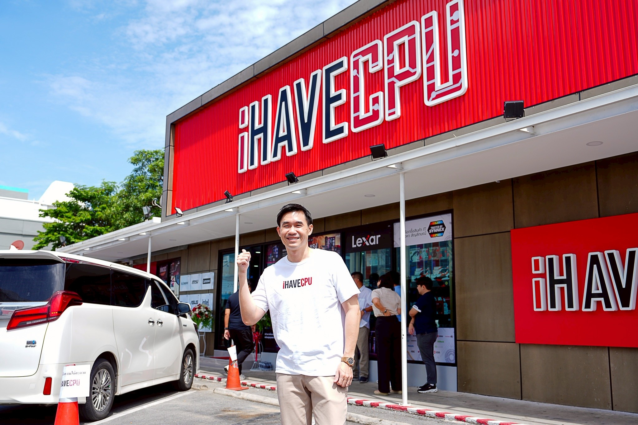 iHAVECPU - เปิดให้บริการแล้ว iHAVECPU สาขาที่ 16... | Facebook