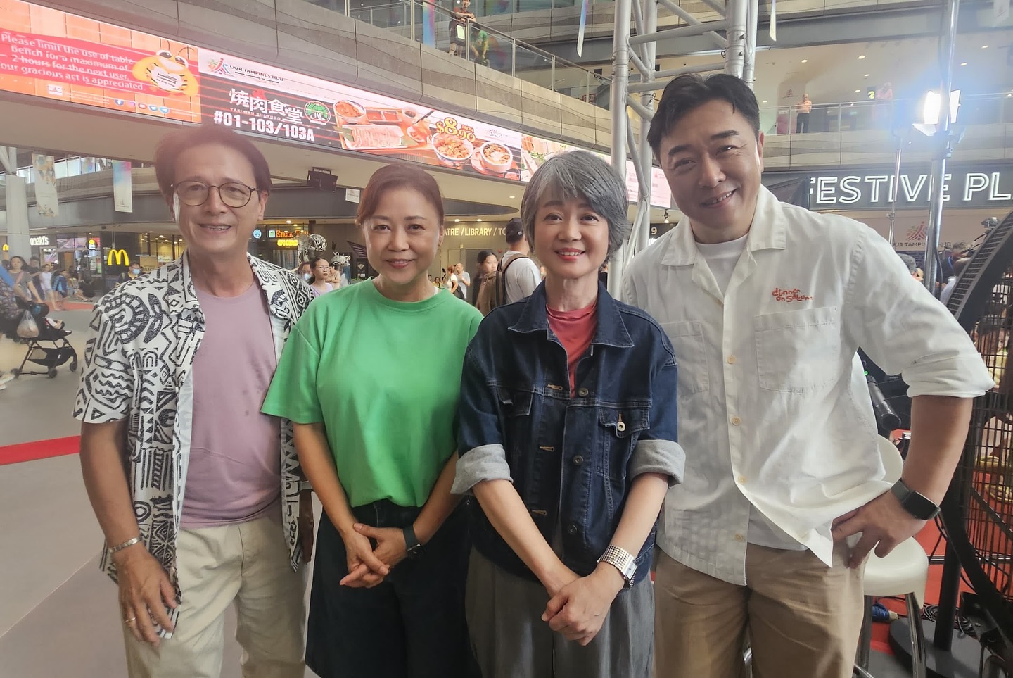 Xiang Yun 向云 - Xiang Yun 向云 added a new photo — at Our...