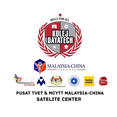 Kolej Dayatech Subang HQ | Shah Alam