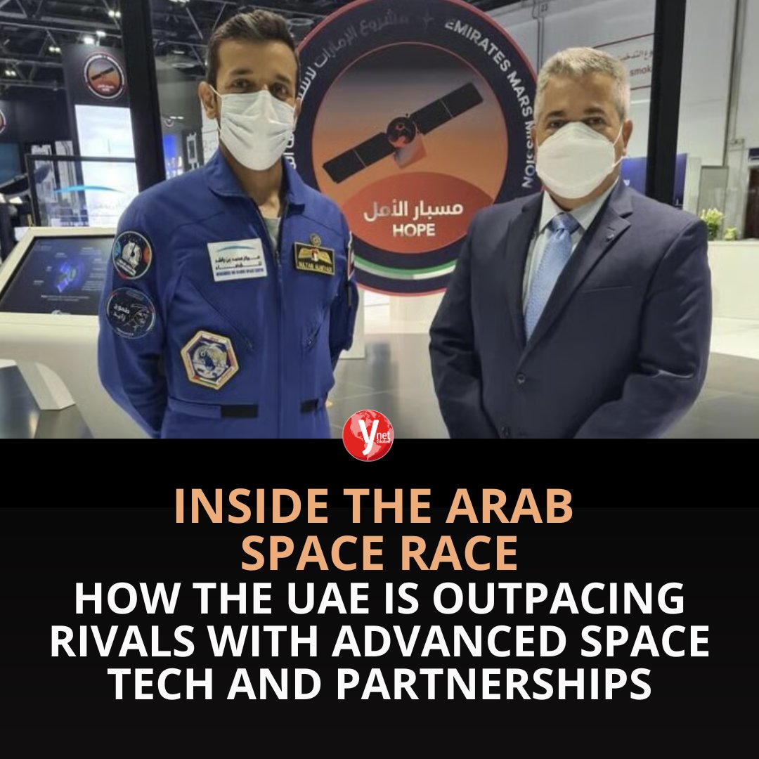 ynet - Dubai Air Show was the Emirates' big moment, but neighboring ...