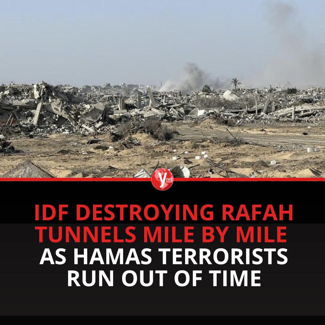 ynet - Israeli forces in eastern Rafah say they are closing in on Hamas ...
