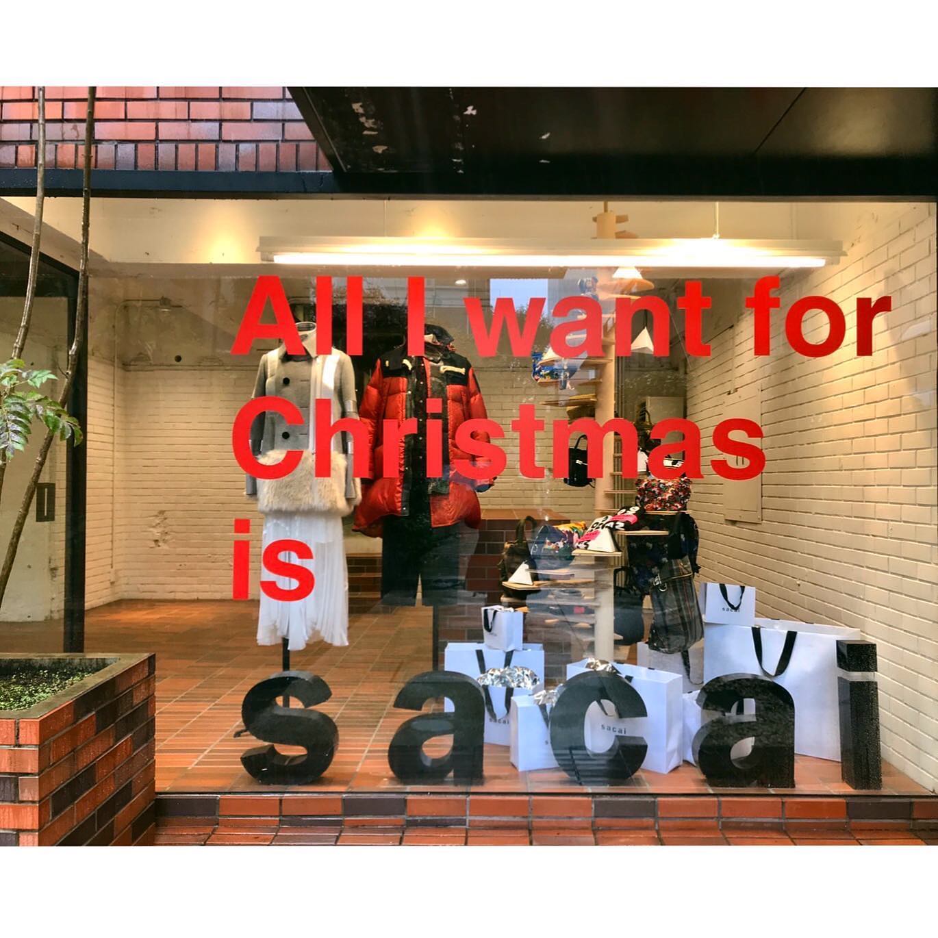 sacai Zantan Colotan Key Charm sacai Holiday collection is