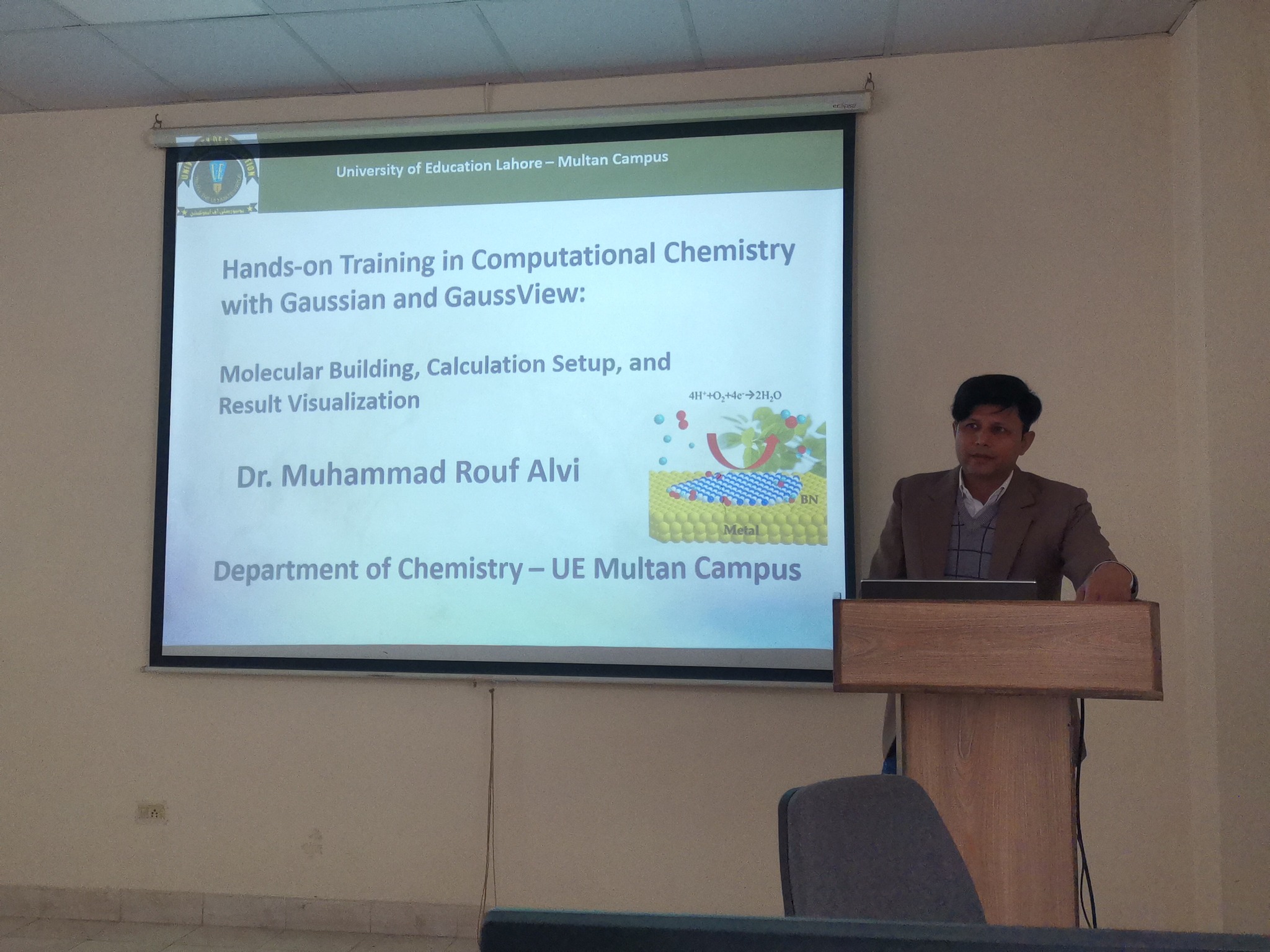 University... - University of Education Lahore, Multan Campus