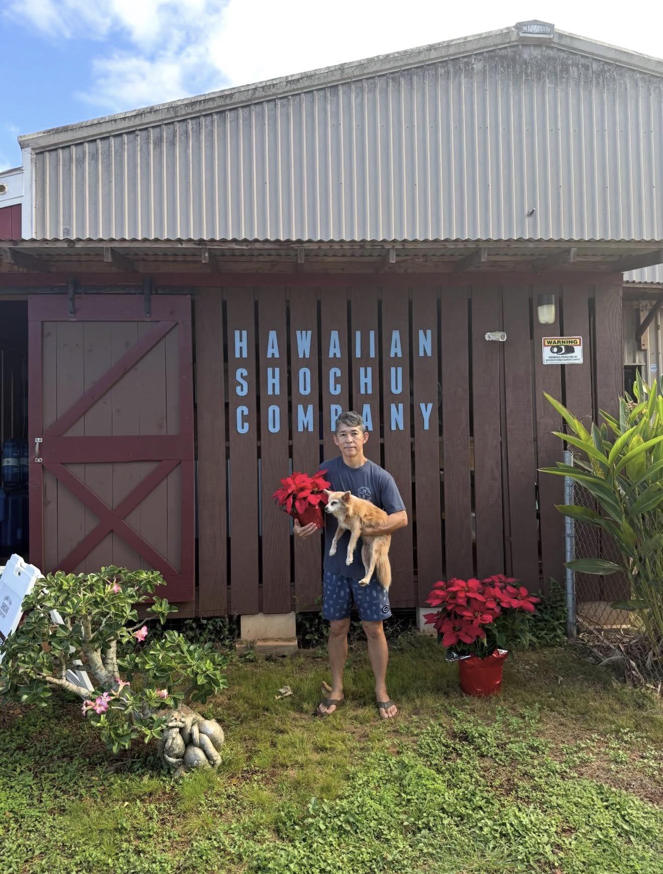 Hawaiian SHOCHU Company (@hawaiianshochucompany) • Facebook
