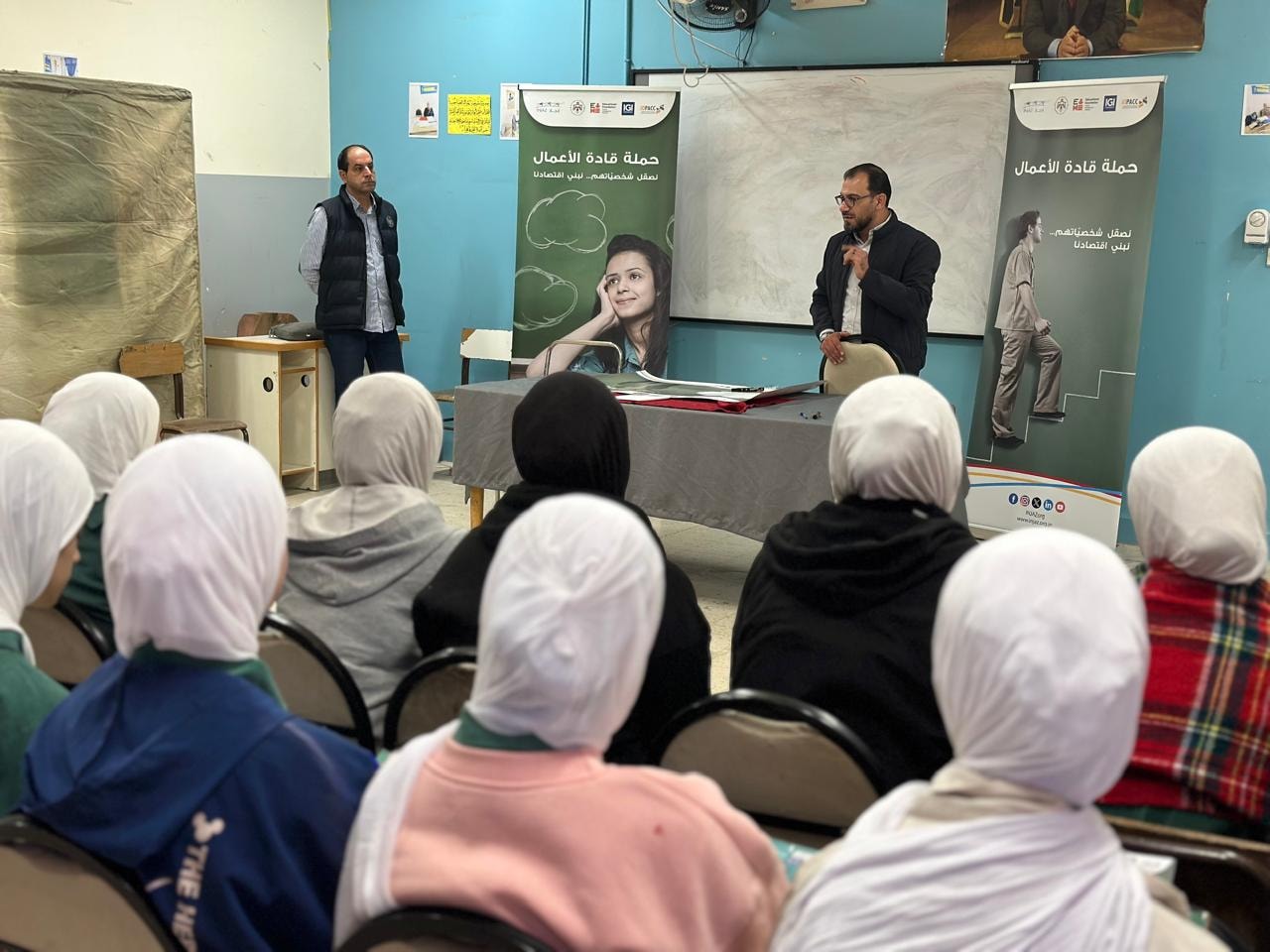 ‎مدرسة ذات... - مدرسة ذات النطاقين الثانوية / الرصيفة