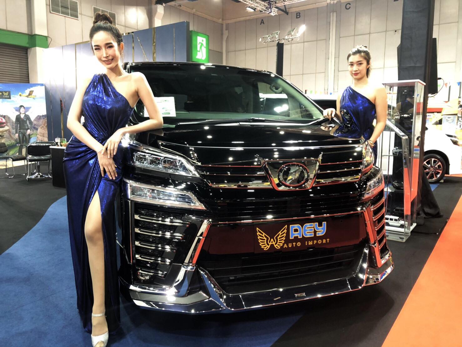 🎉เหลือเวลาอีกเพียง... - คุณเอ๋ รถนำเข้าหรู - Aey Auto Import | Facebook