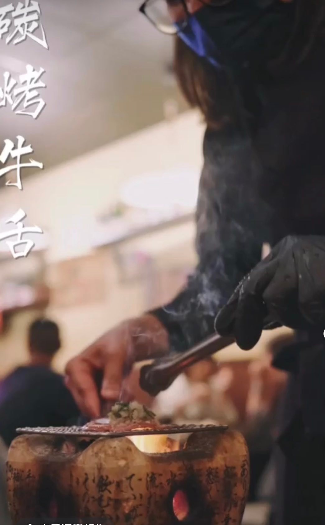 一間手烤 日式串燒 - 一間手烤 日式串燒 added a new photo.