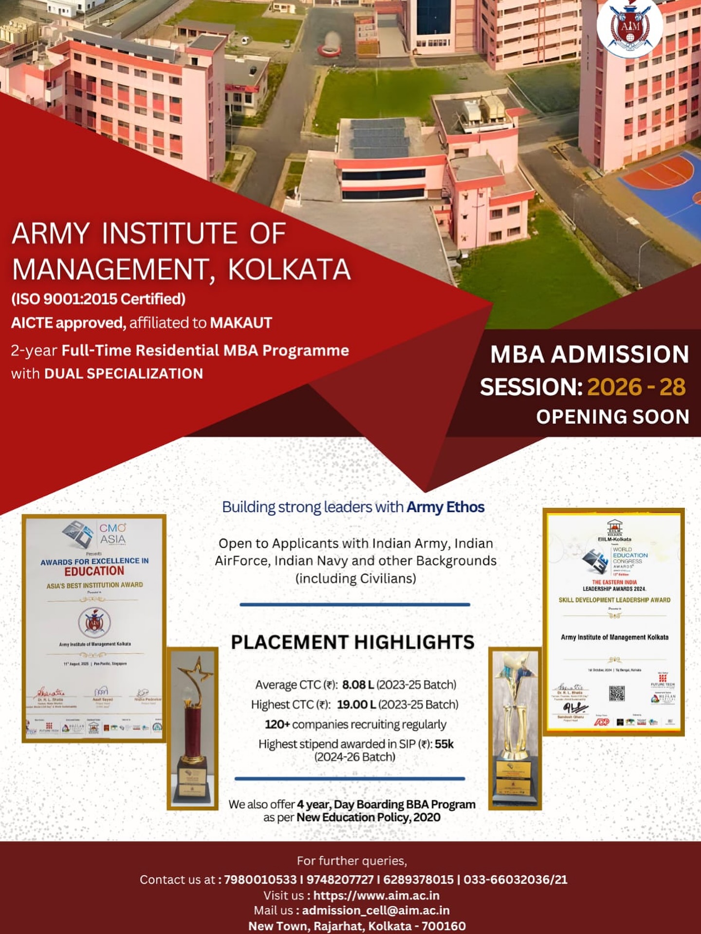 Army Institute of Management, Kolkata | Kolkata