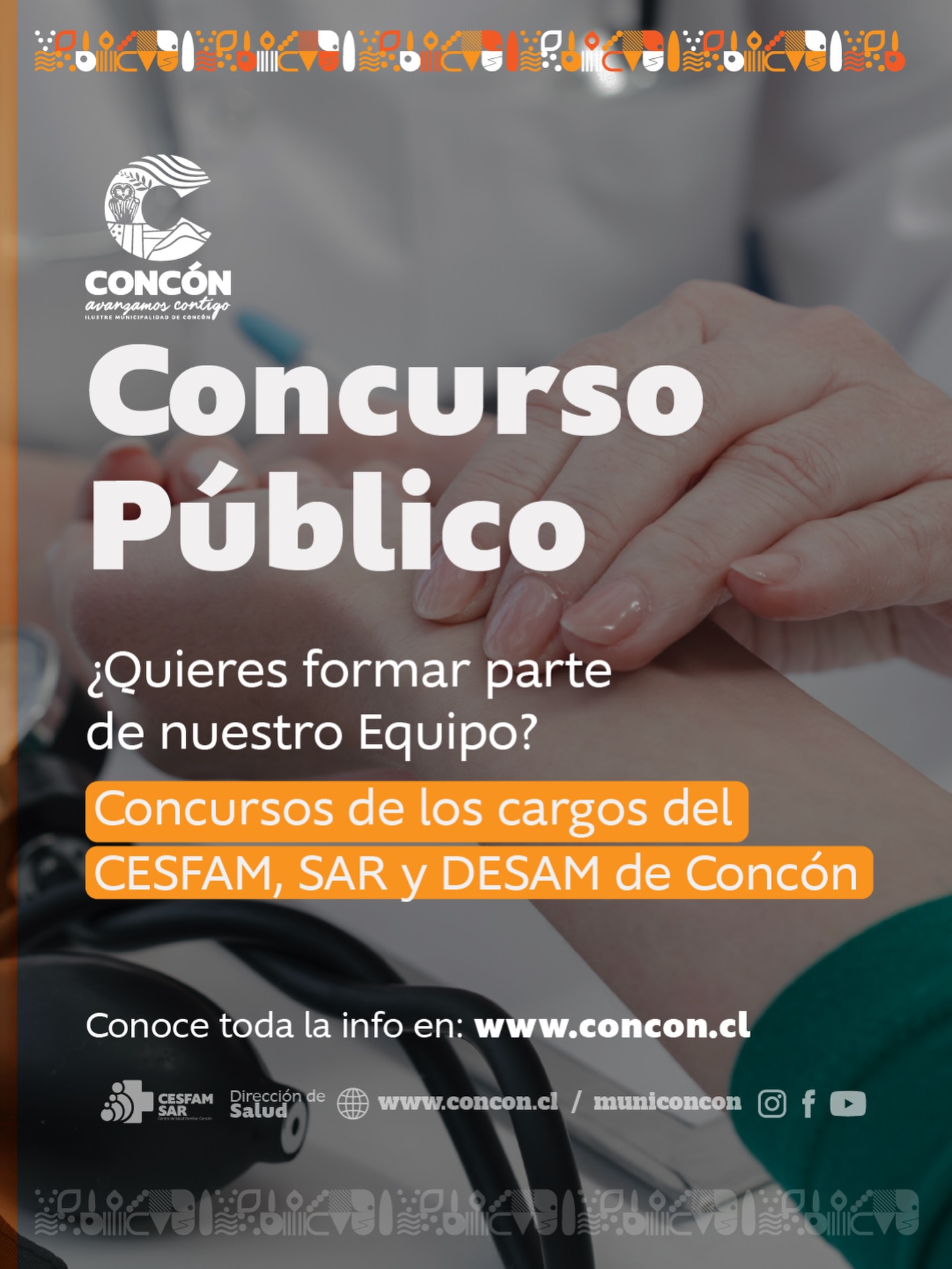 ÚNETE A NUESTRO EQUIPO! 🧡🏥... - Municipalidad de Concón | Facebook