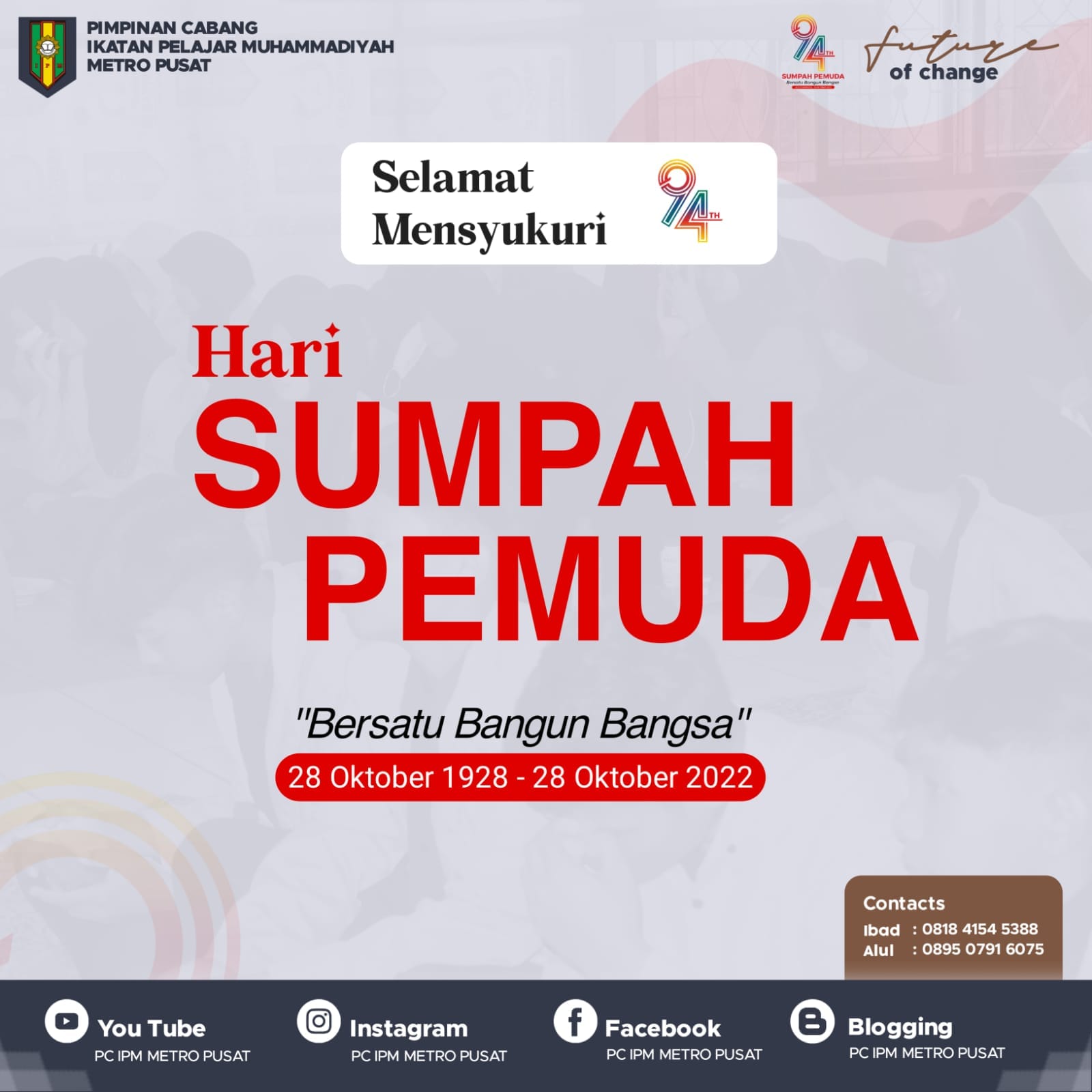PC IPM Metro Pusat | Metro