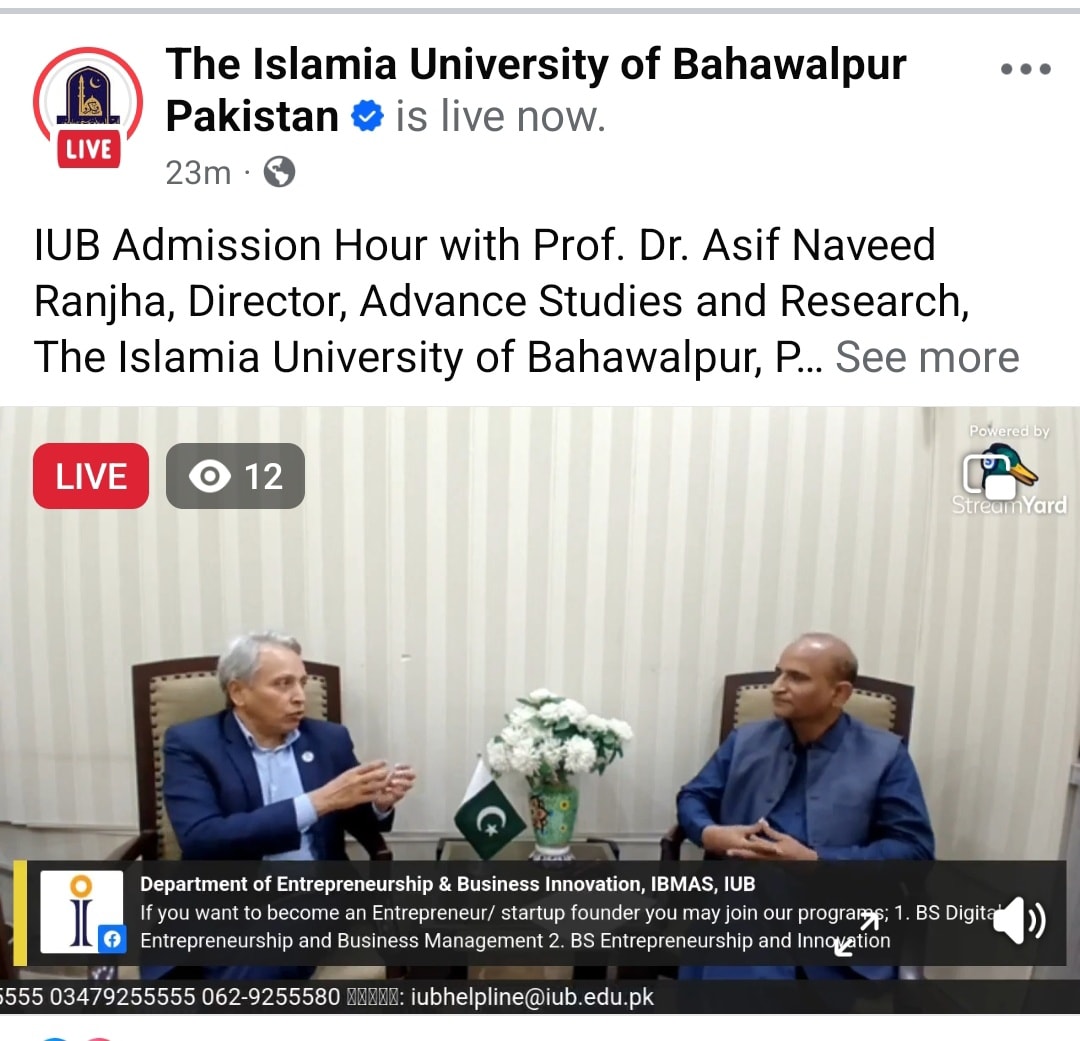 Department of Entrepreneurship & Business Innovation, IBMAS, IUB