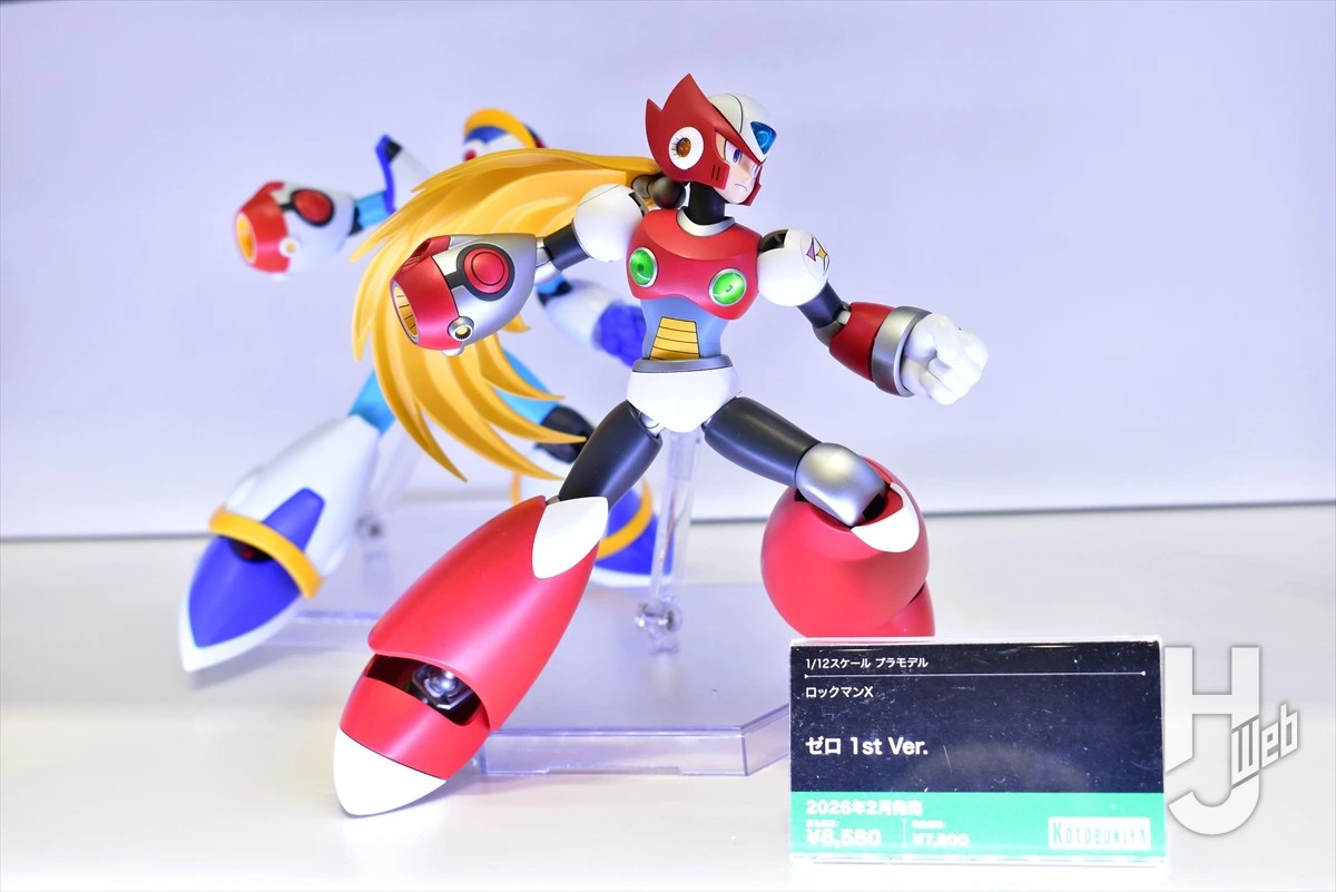 アイリス　コトブキヤ　プラモデル ロックマンX