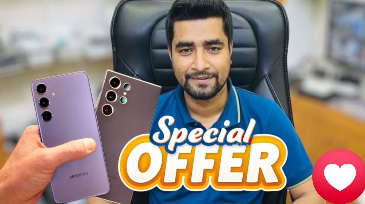 A to Z Mobile Bazar | Dhaka