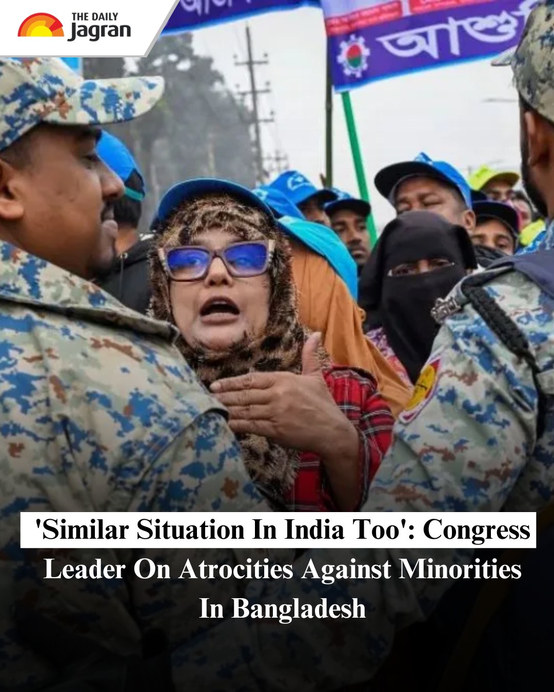 The Daily - Amid growing outrage over the killing of two Hindu men in ...