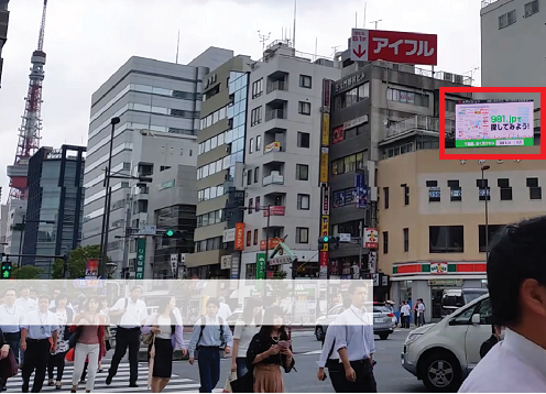 不動産競売物件情報 981.jp