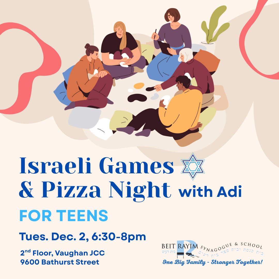 Beit Rayim Synagogue and School | Vaughan ON