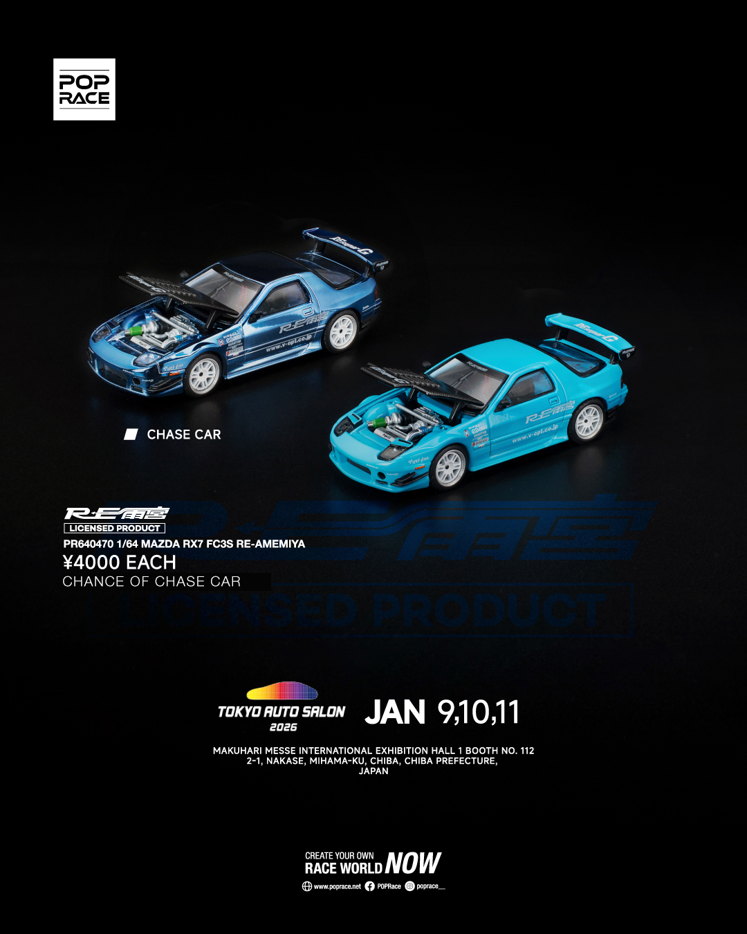 Mini GT 2026 Tokyo Auto Salon exclusive Mazda RX-7 model