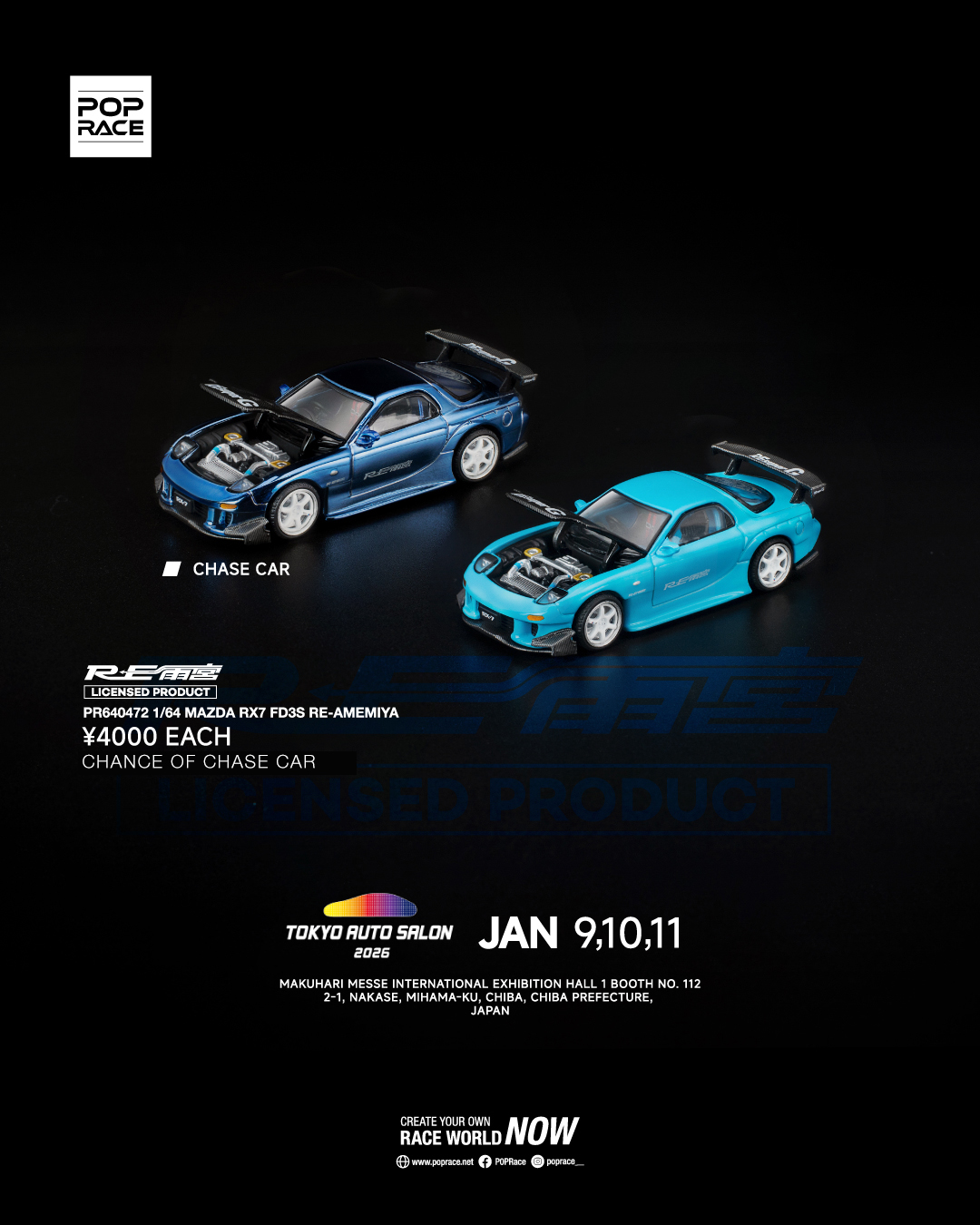 Mini GT RE-Amemiya Mazda RX-7 limited edition model with trophy