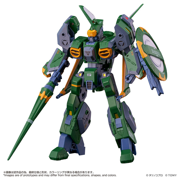 🔥New Pre-Orders for 21.01.2026 (Part II)🔥 TakaraTomy - Toyrise
