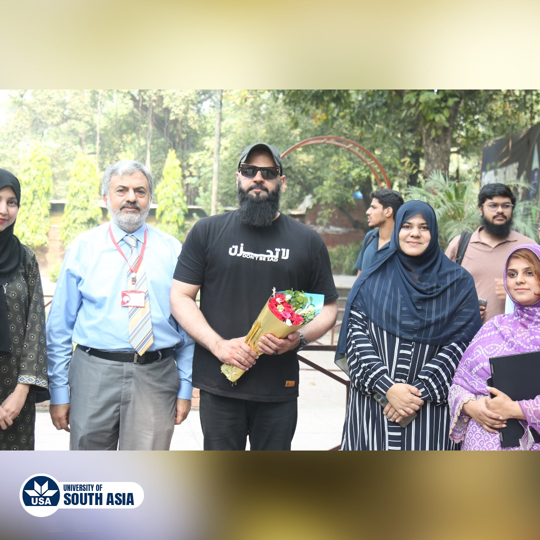University of South... - University of South Asia, Lahore