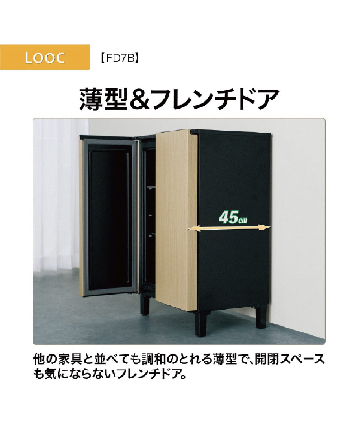 エディオン - EDION - エディオン - EDION added a new photo.