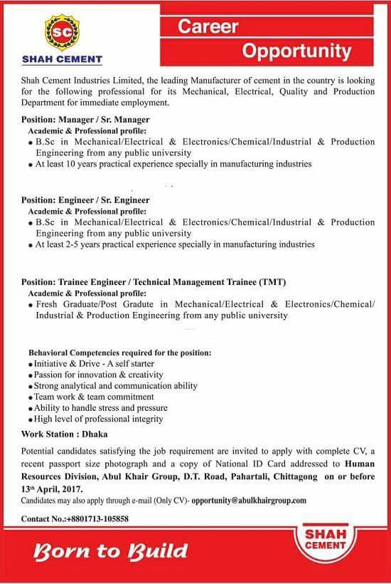 Department of Electrical and Electronic Engineering , AUST | Dhaka