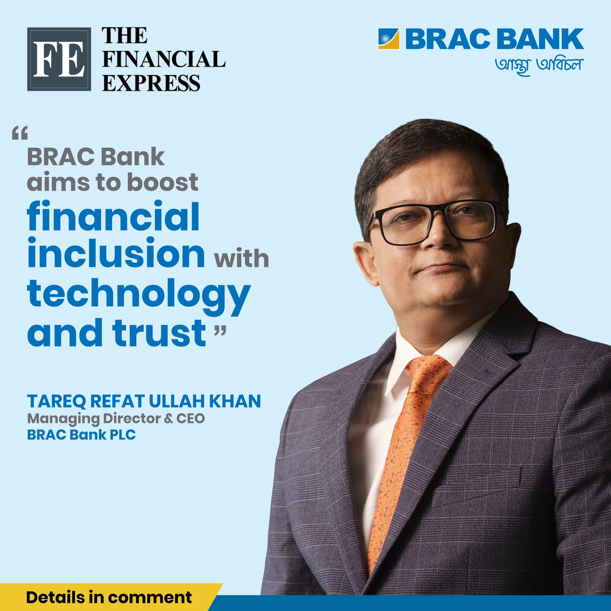 BRAC Bank PLC - 