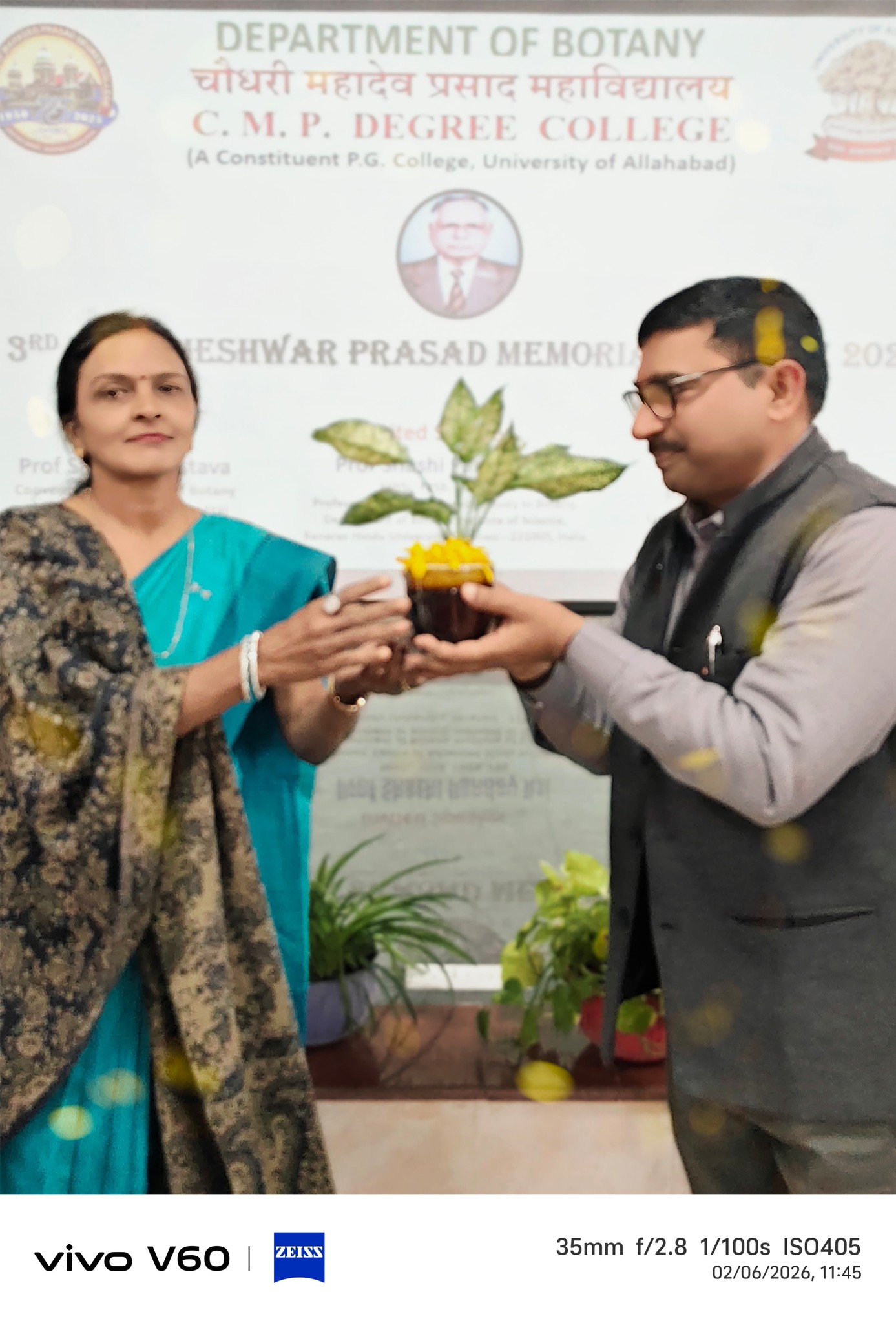 CMP Degree College, University of Allahabad, India | Allahabad
