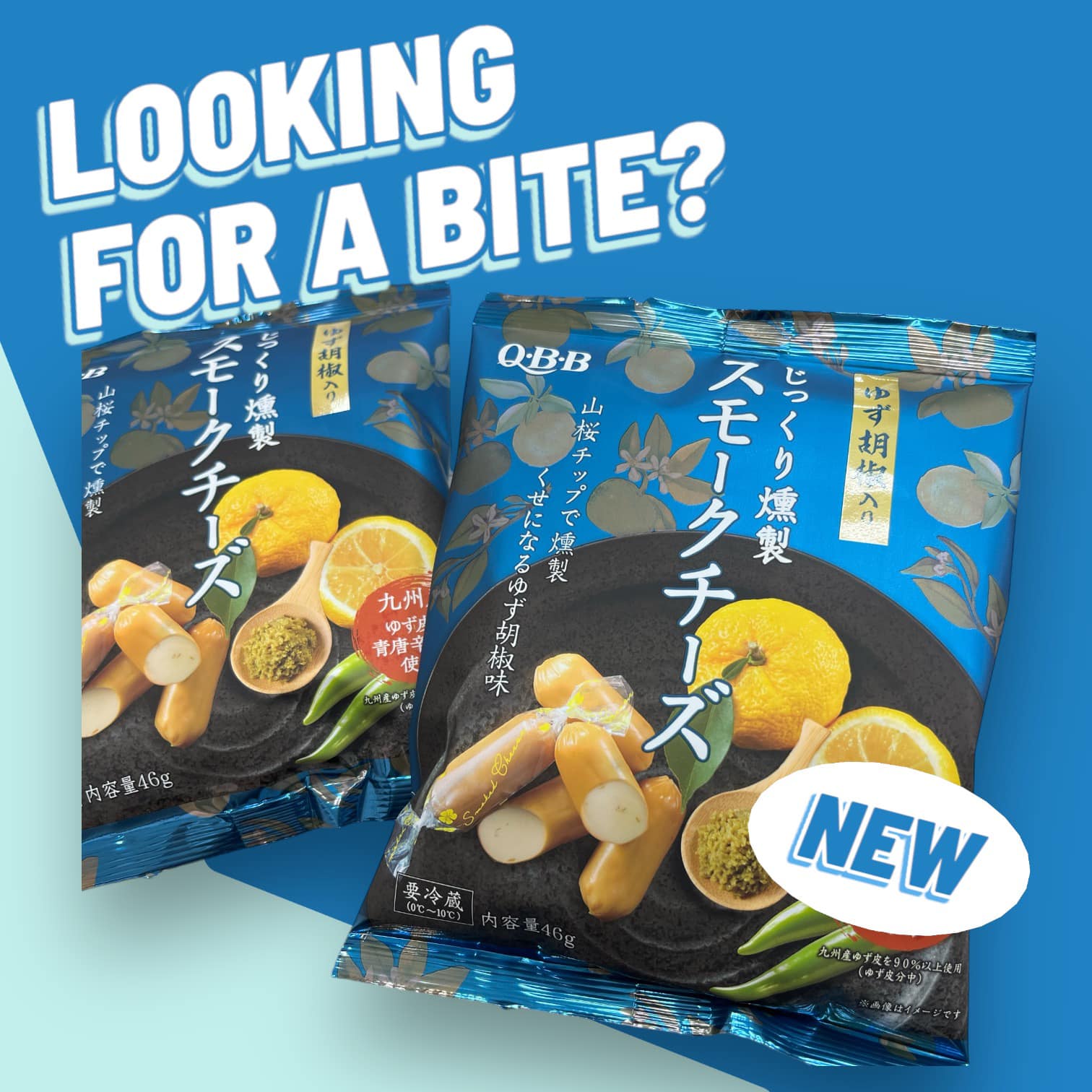 雪印北海道100 さけるチーズ スモーク味 25g 2 食料品・日用品がネットでも 高品質・Everyday Low Price